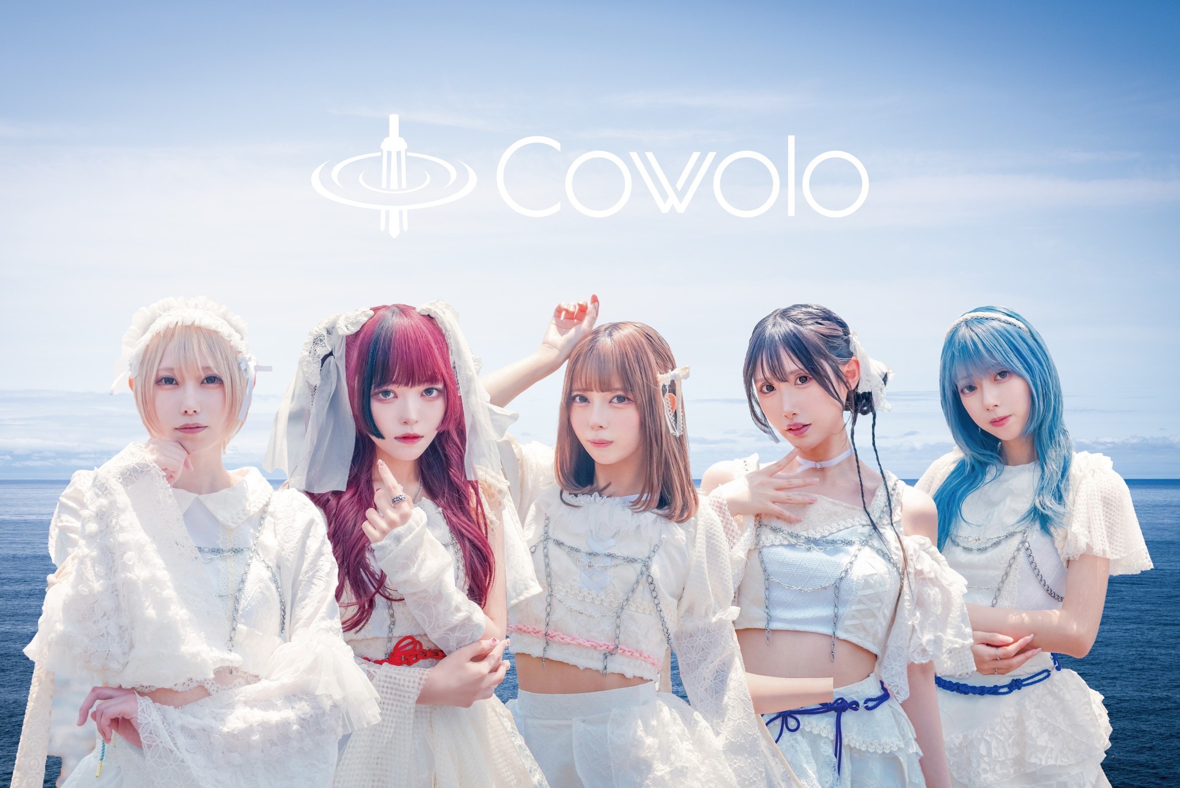 cowolo