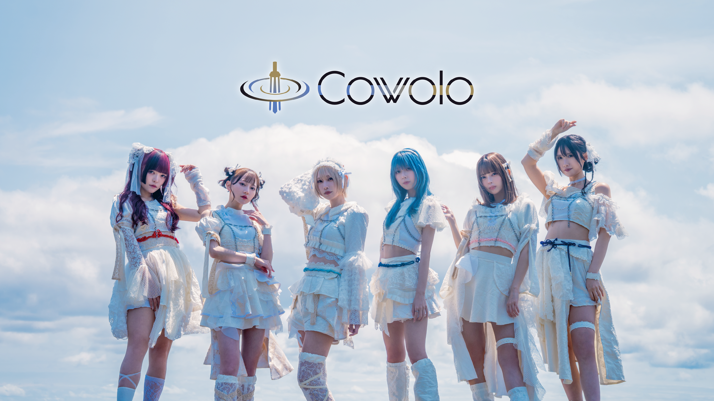 cowolo